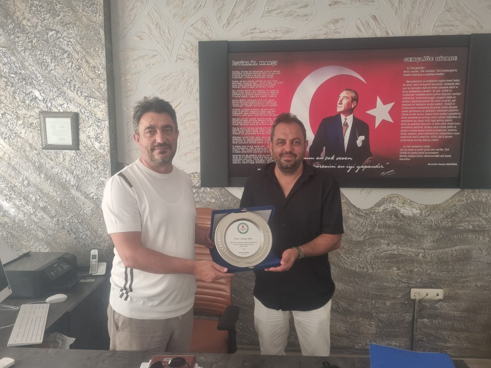 İsmail Karasu İmam Hatip Ortaokulu